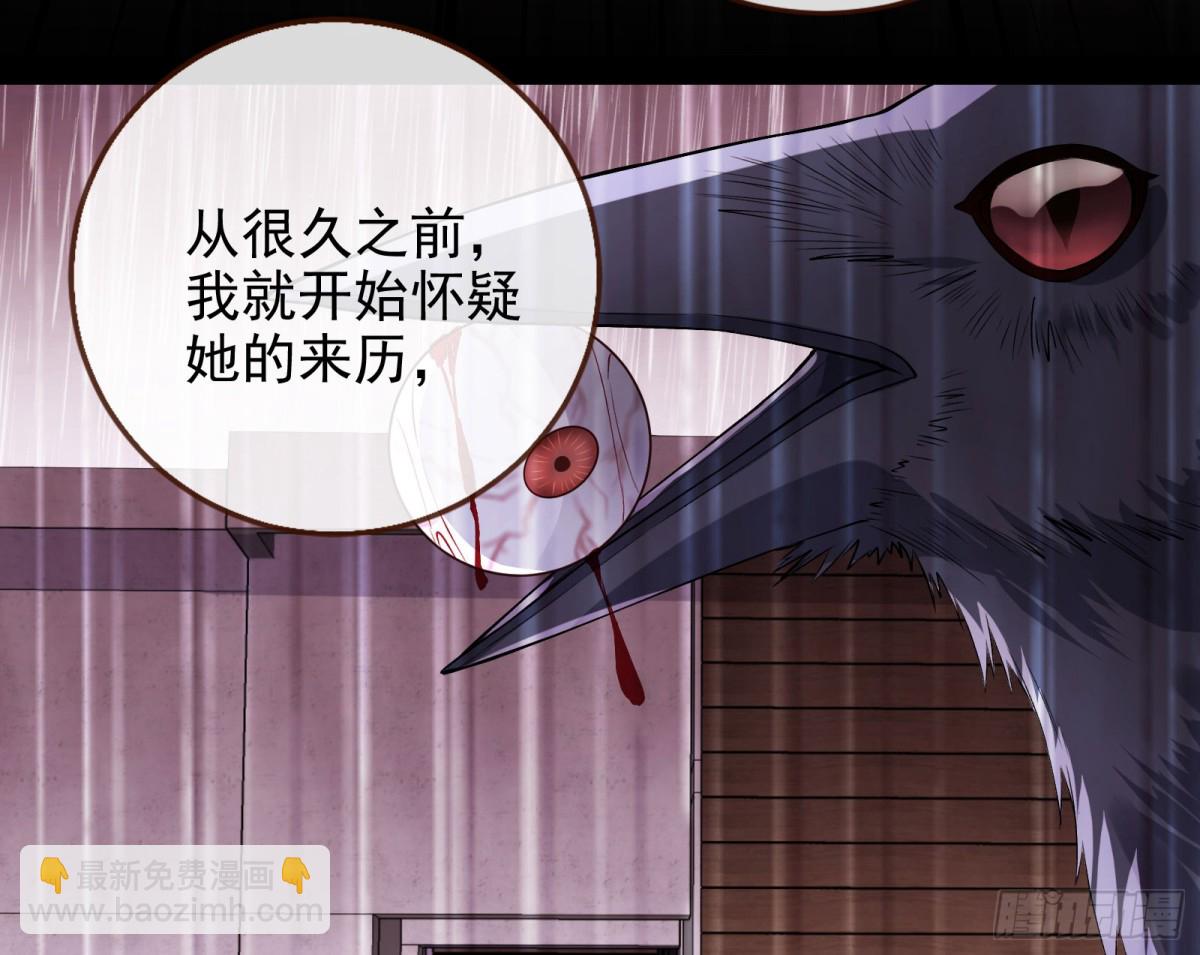 别想逃脱我85