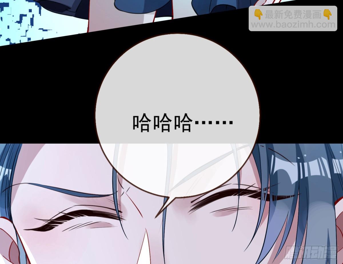 别想逃脱我90