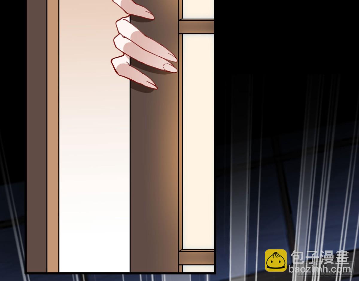 血色婚礼31