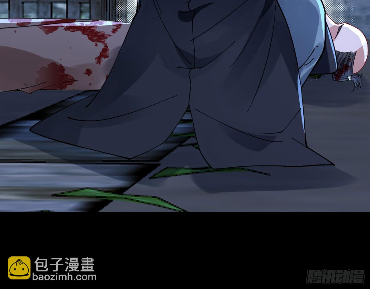 血色婚礼48