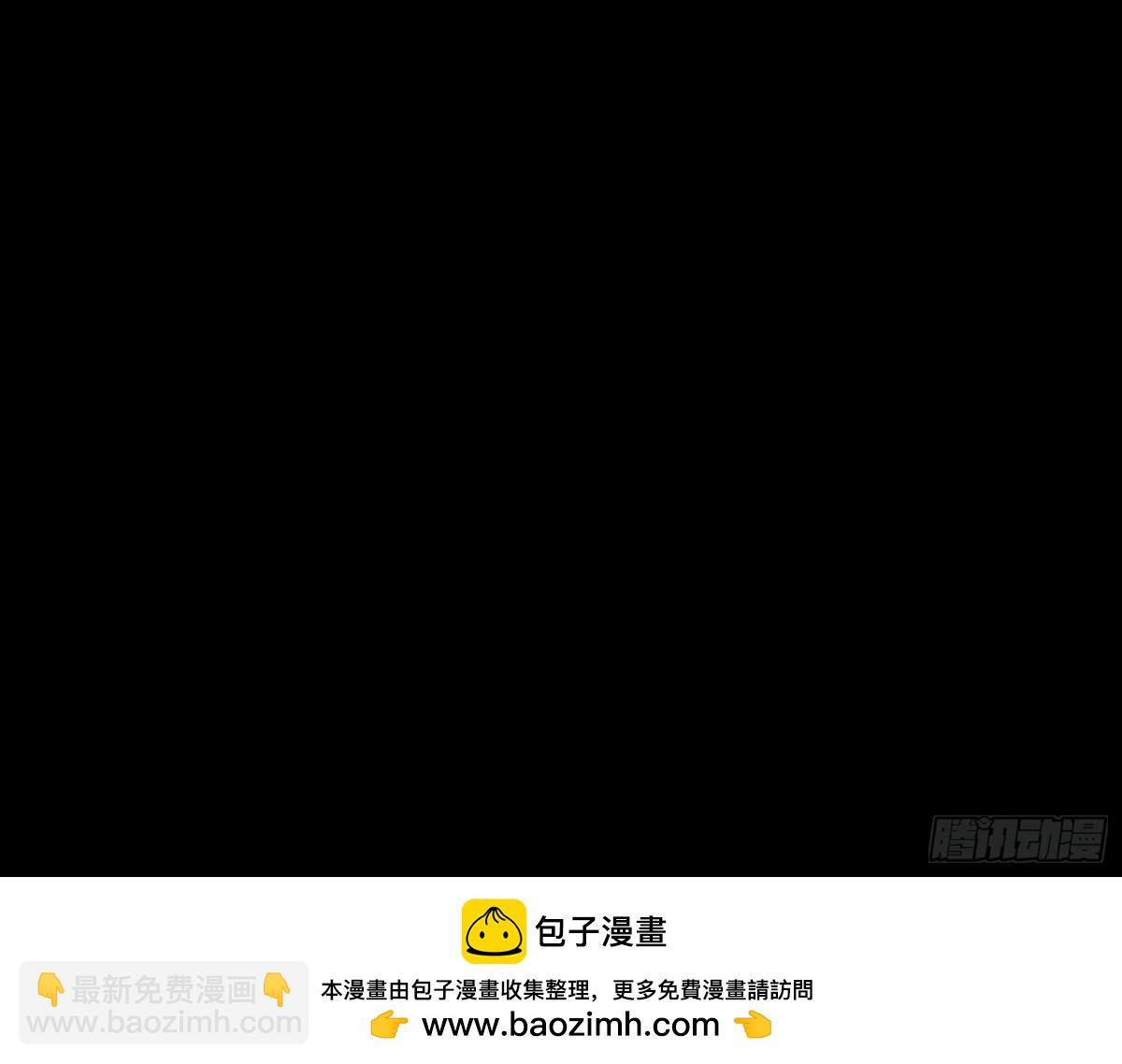 血色婚礼53
