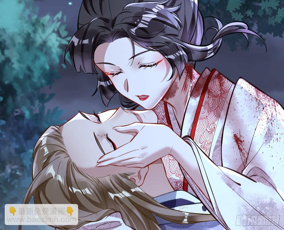 疑似故人148