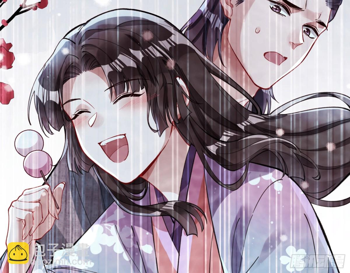 疑似故人89