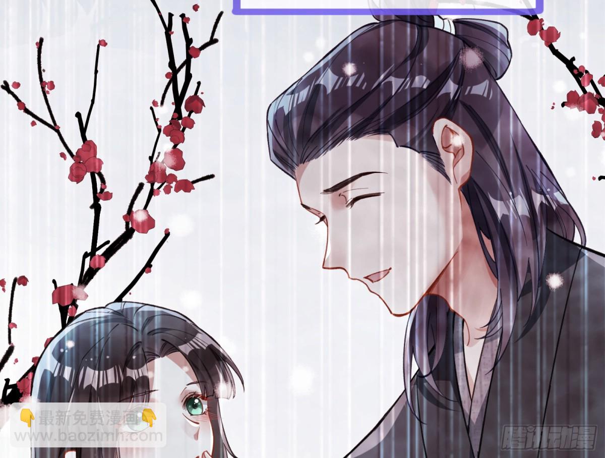疑似故人96