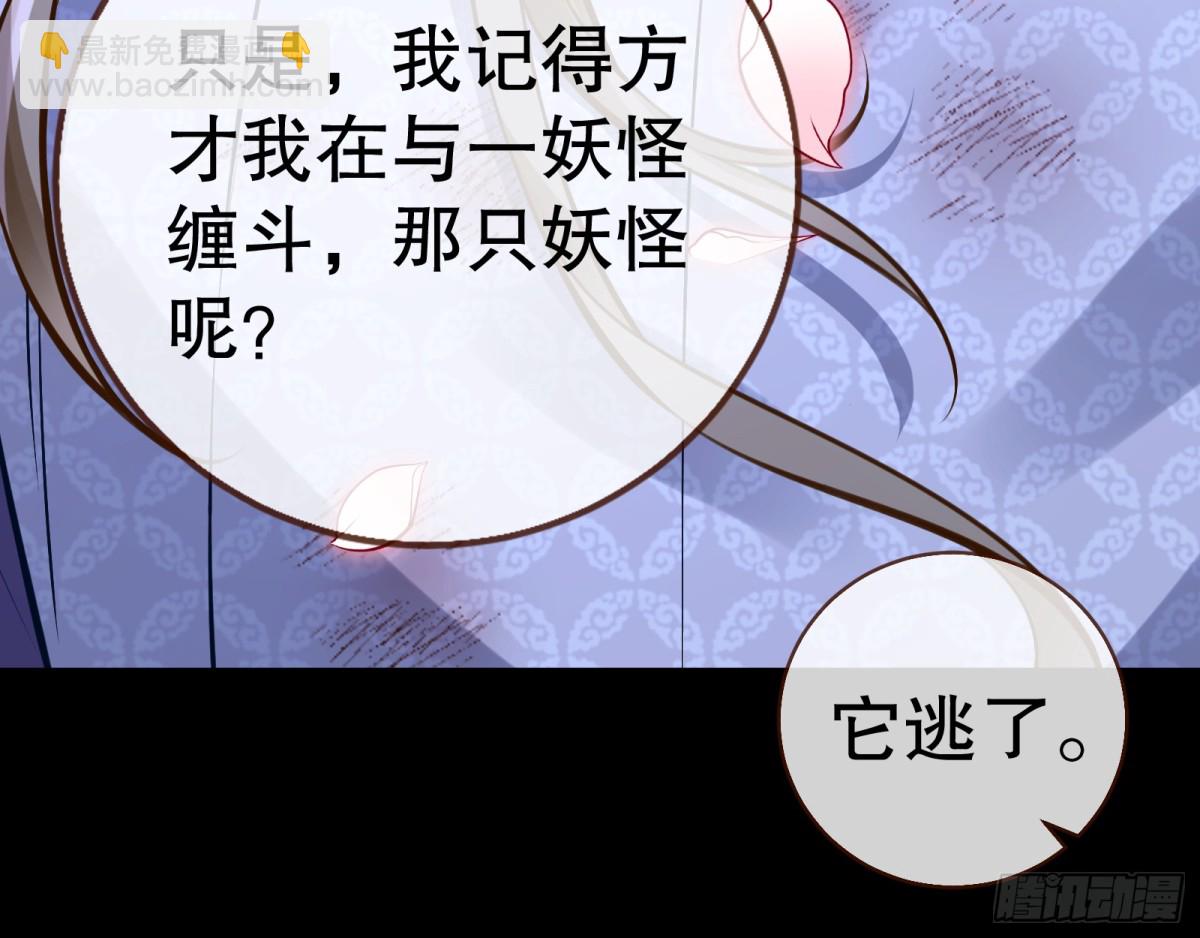 一起回家10