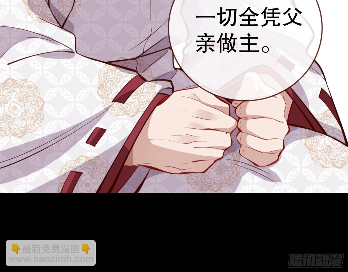 一起回家101