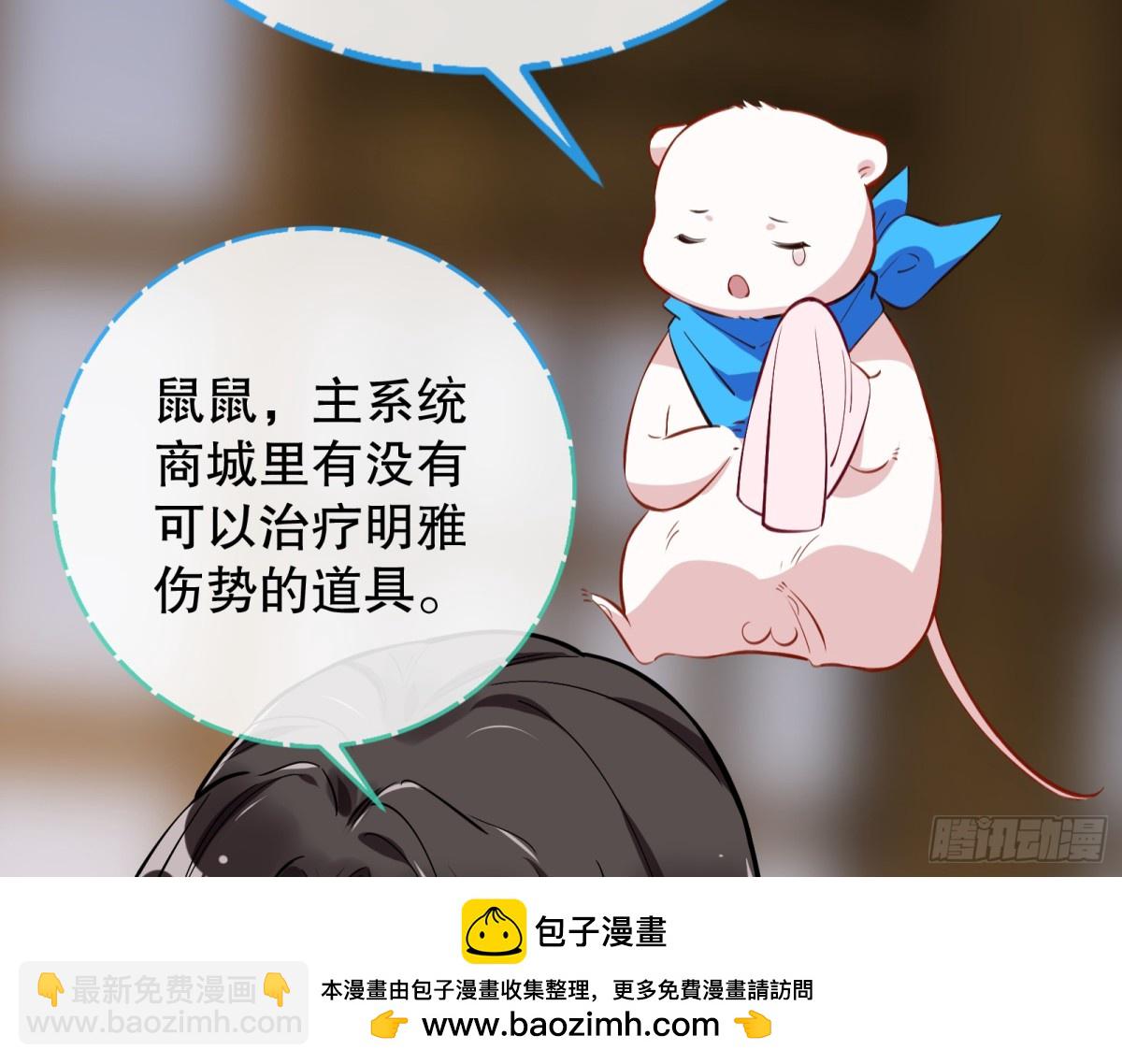 一起回家107