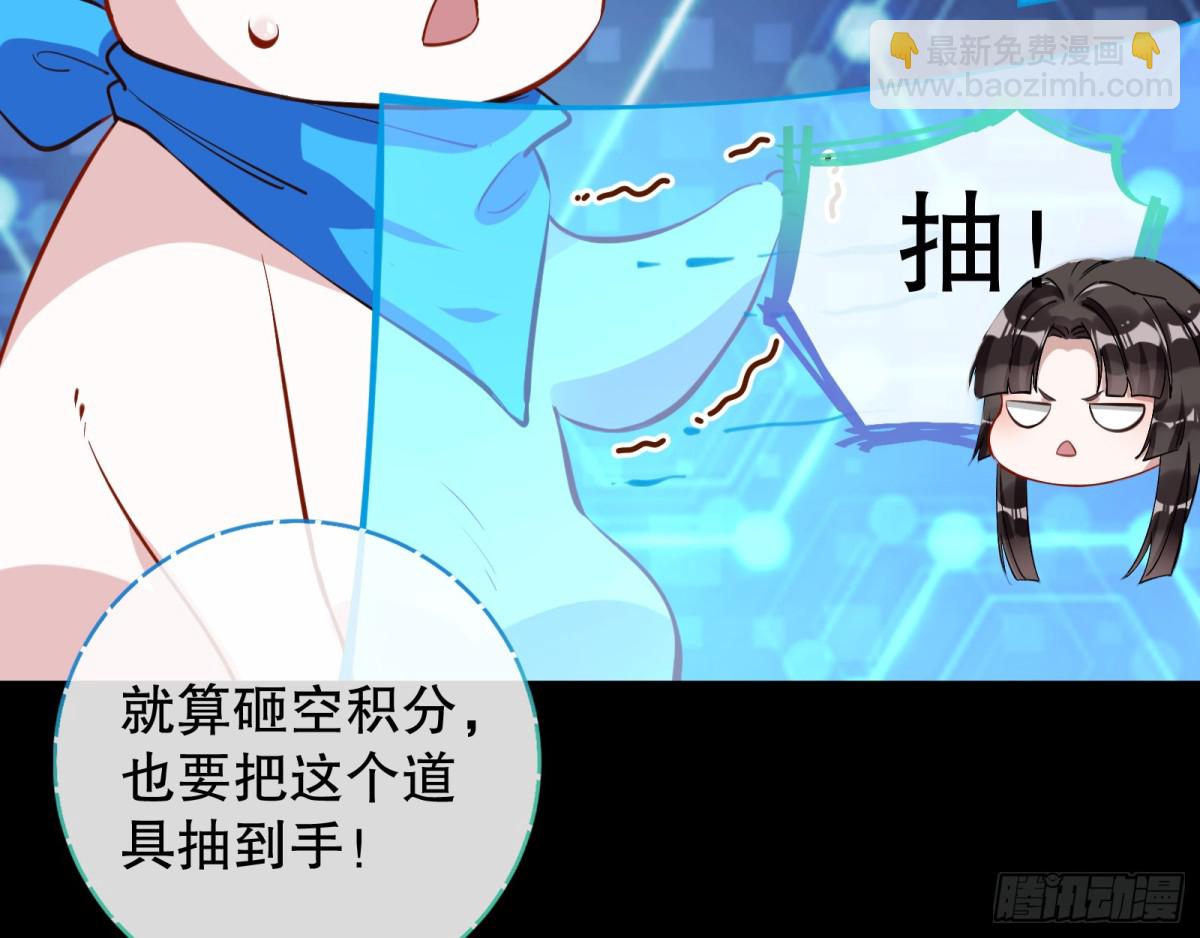 一起回家109