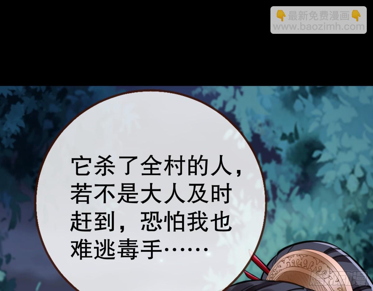 一起回家11