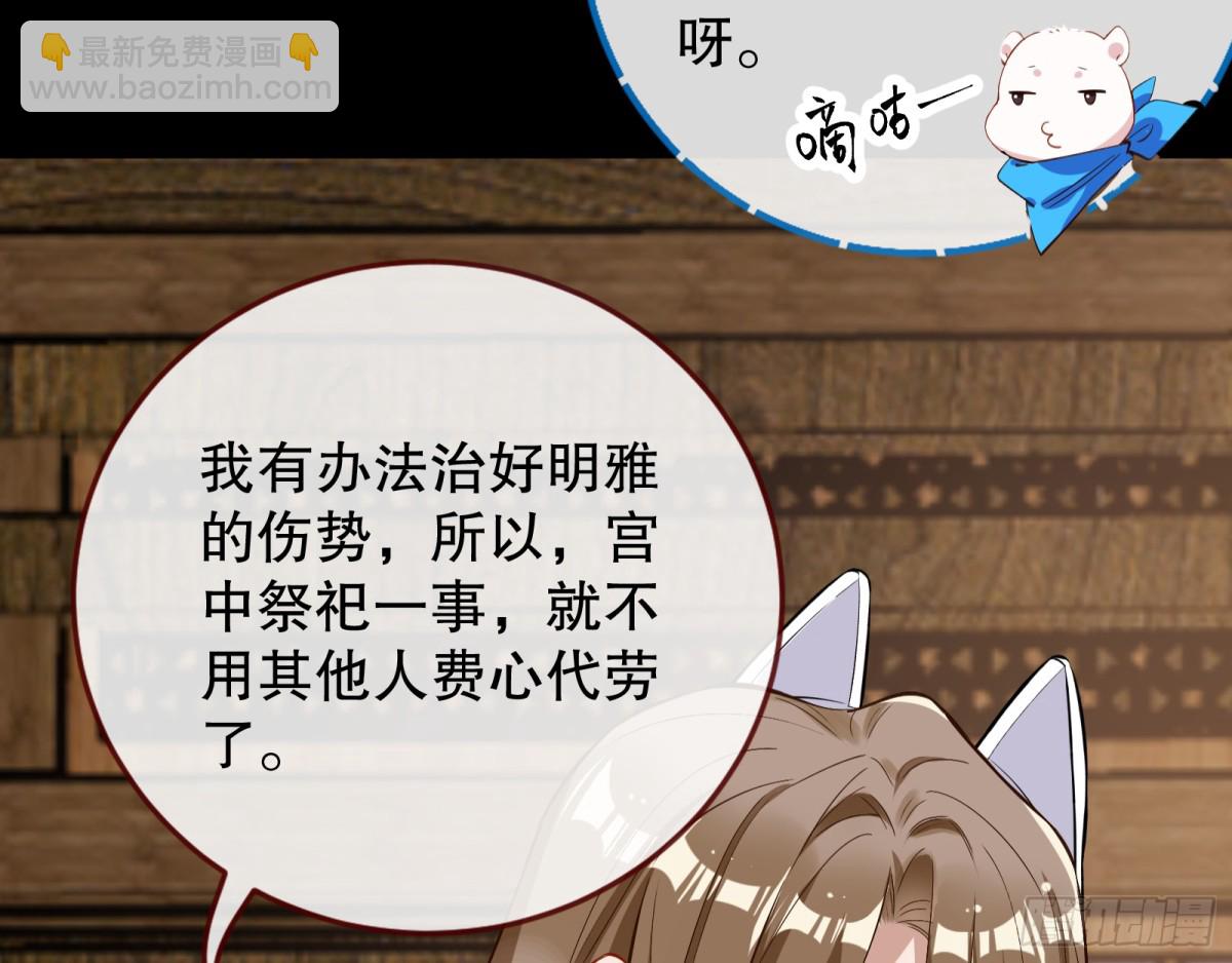 一起回家111