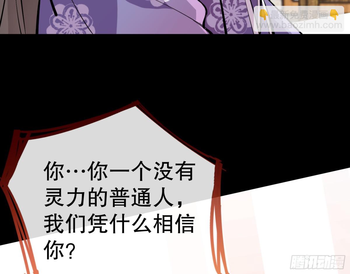 一起回家114