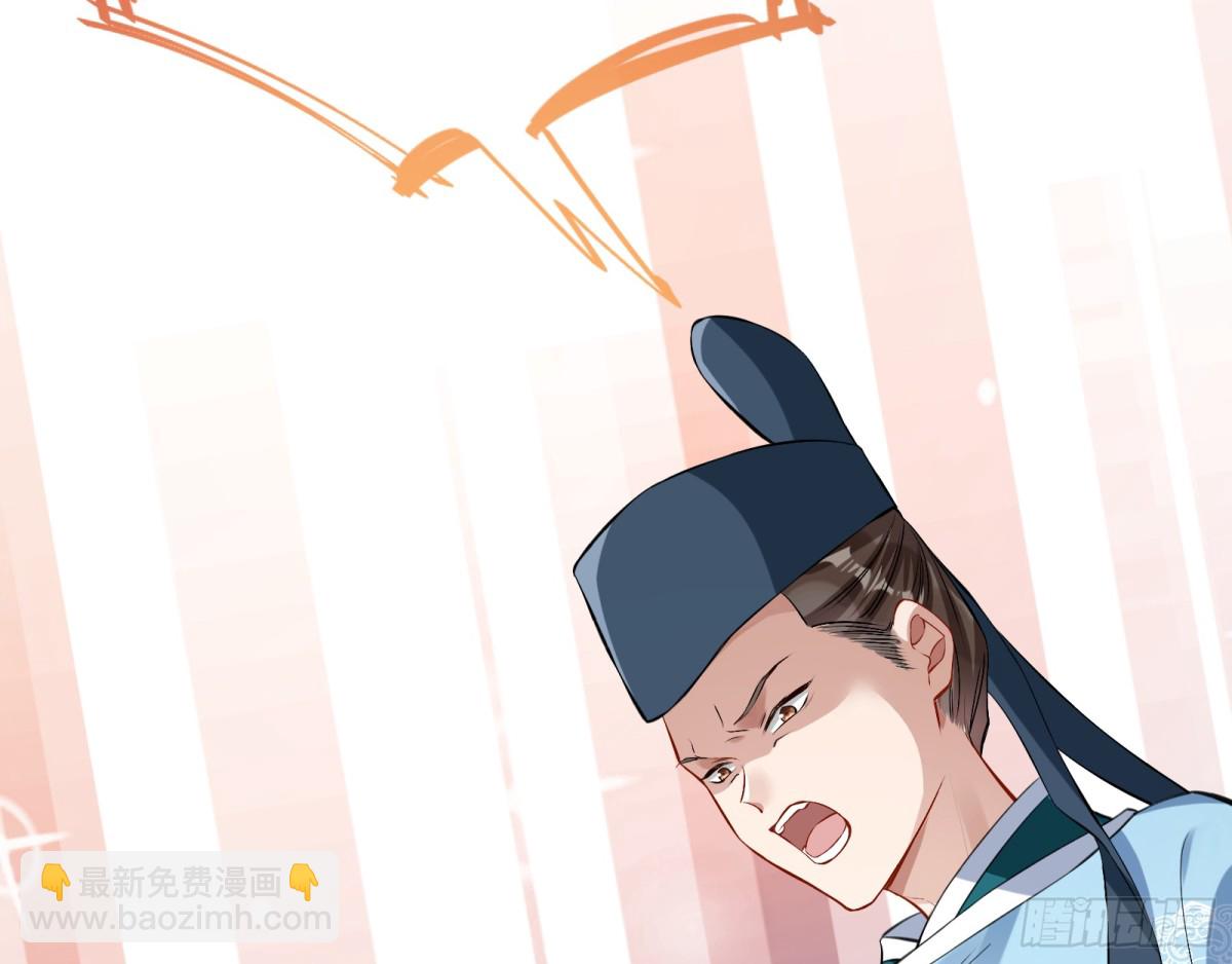 一起回家115