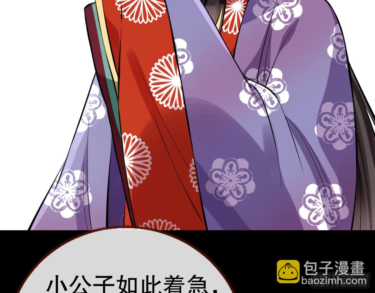 一起回家120