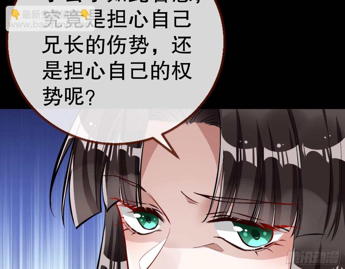 一起回家121