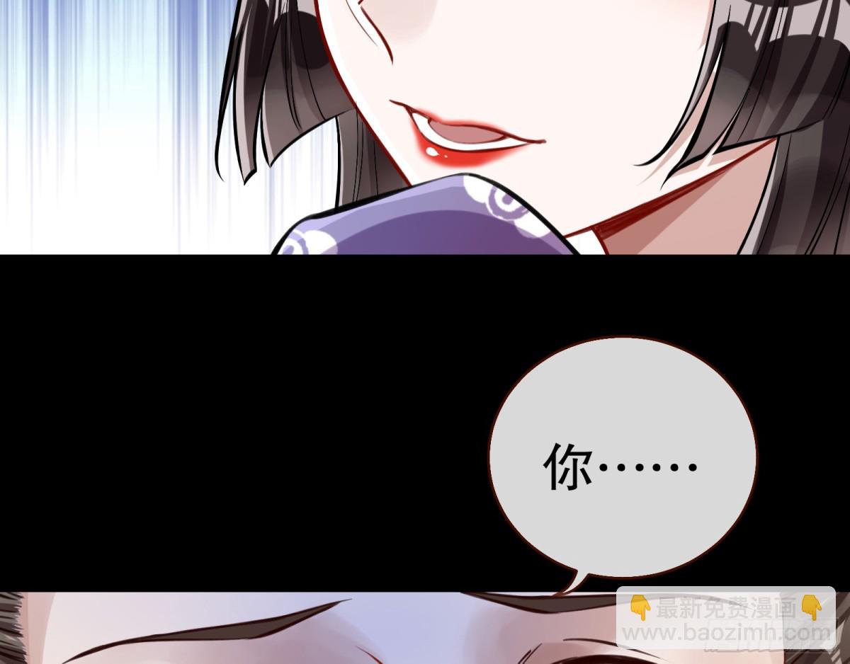 一起回家122