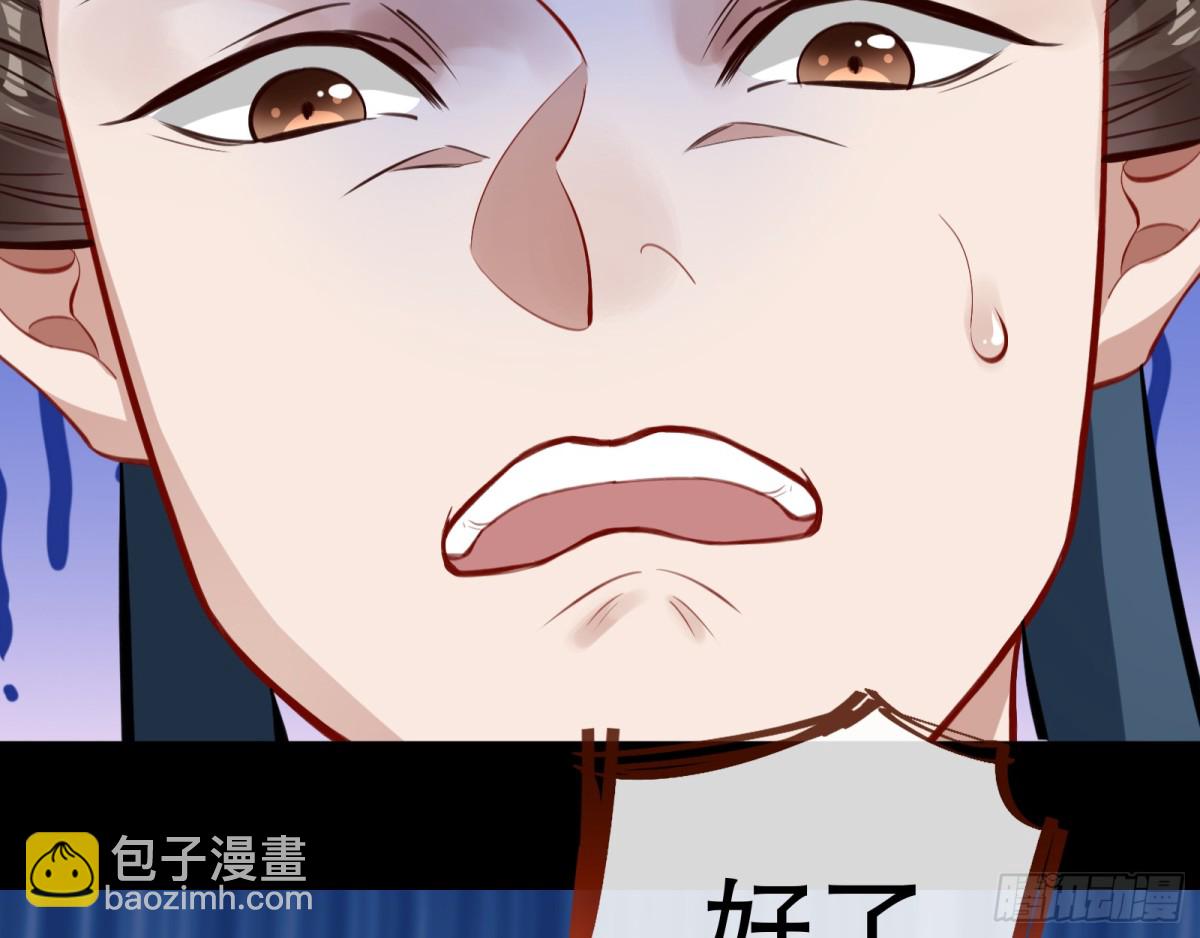 一起回家123