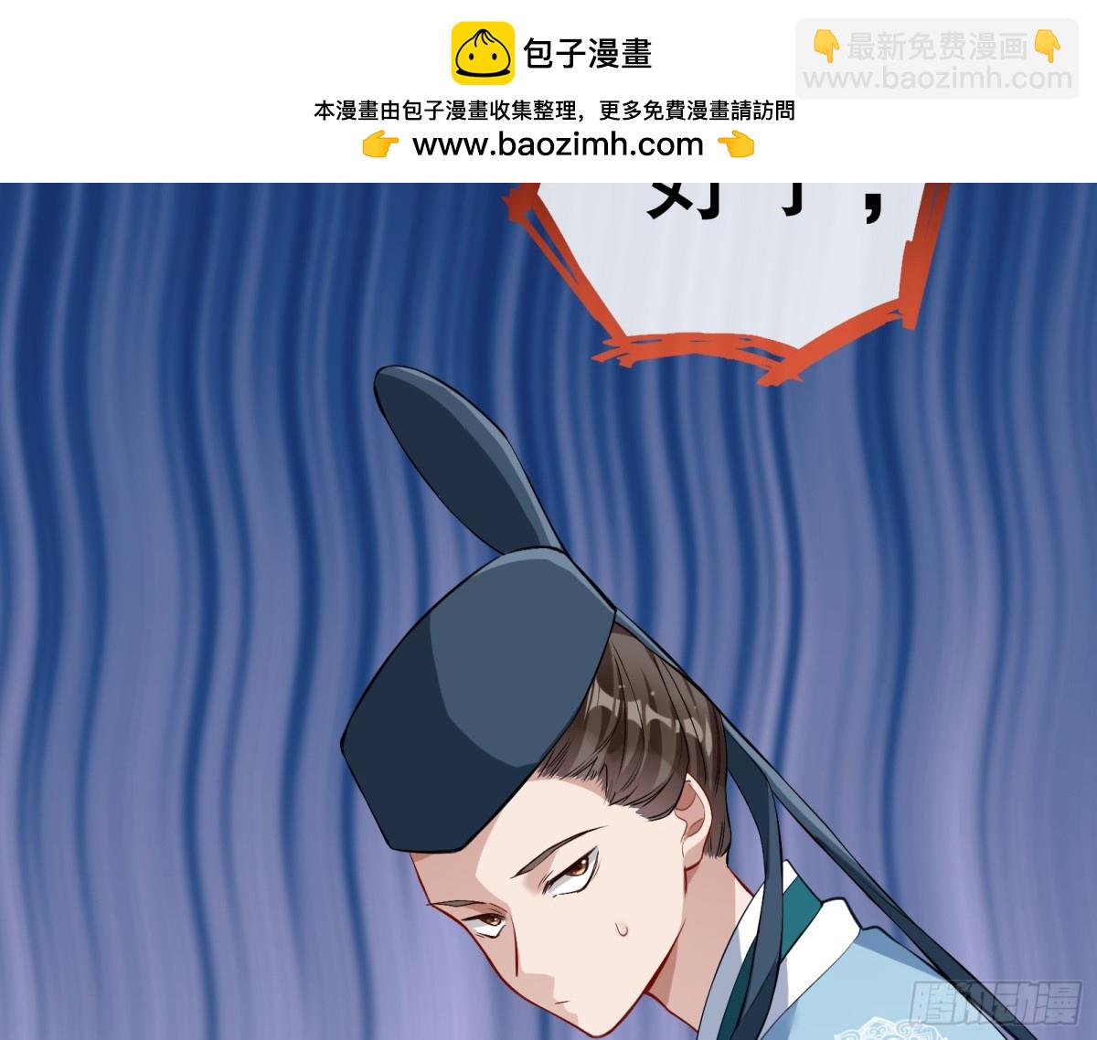 一起回家124