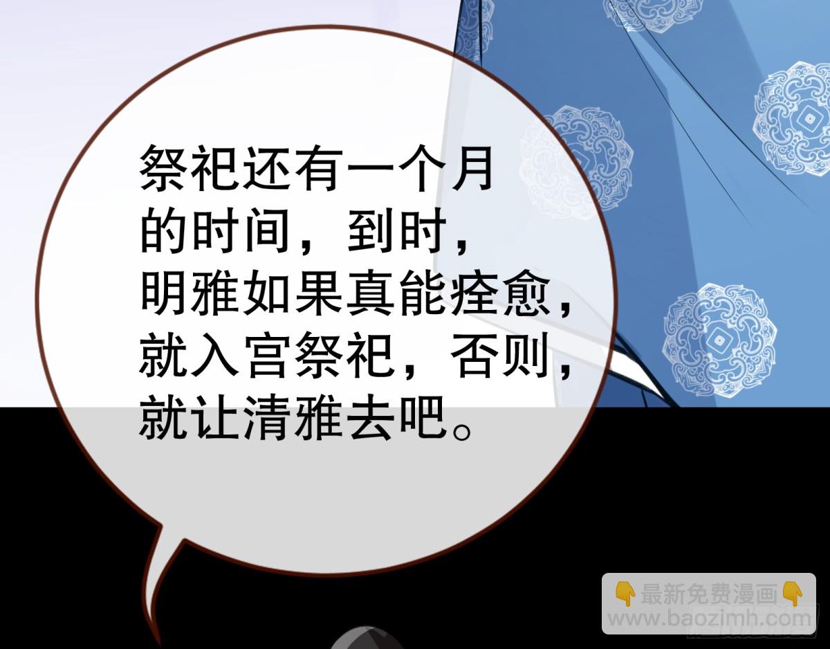 一起回家126