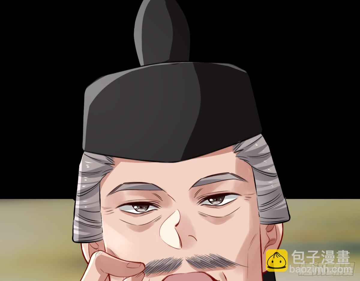 一起回家127