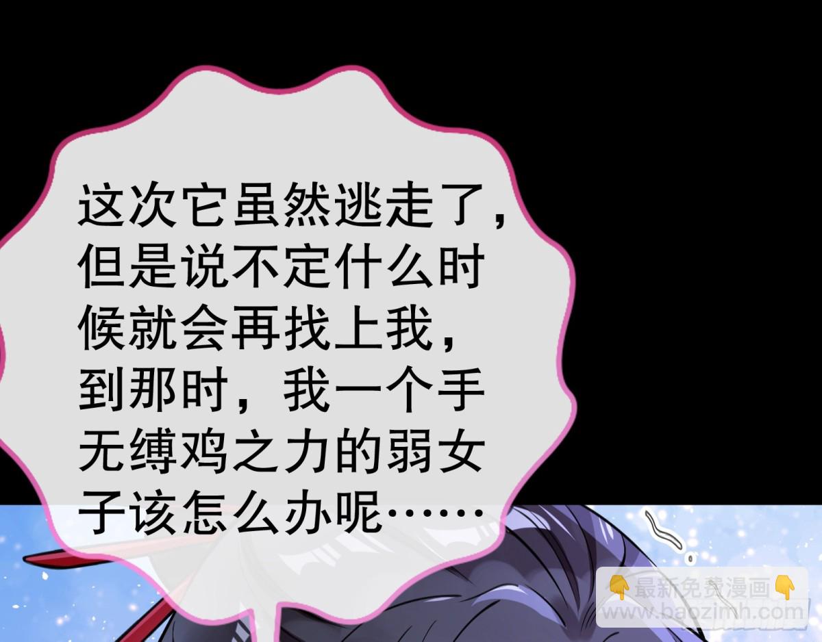 一起回家14