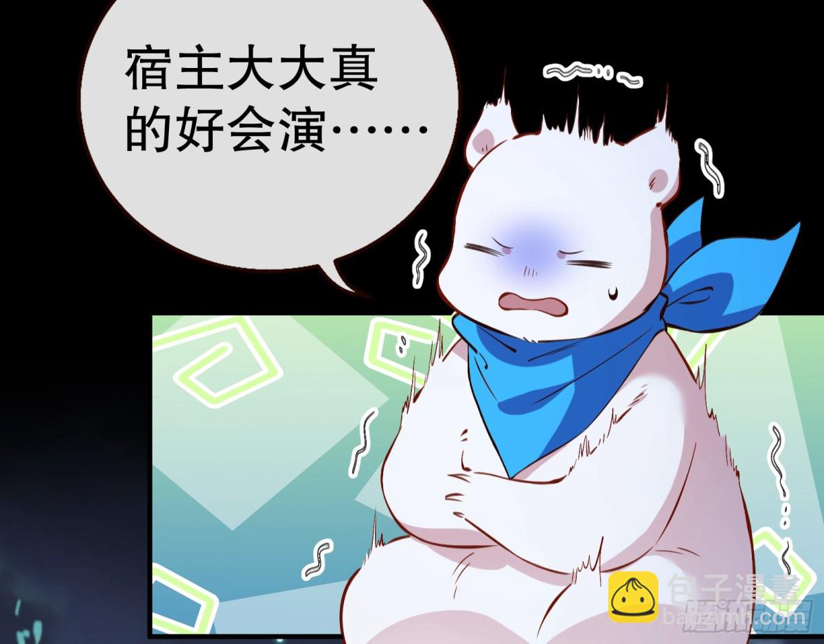 一起回家16