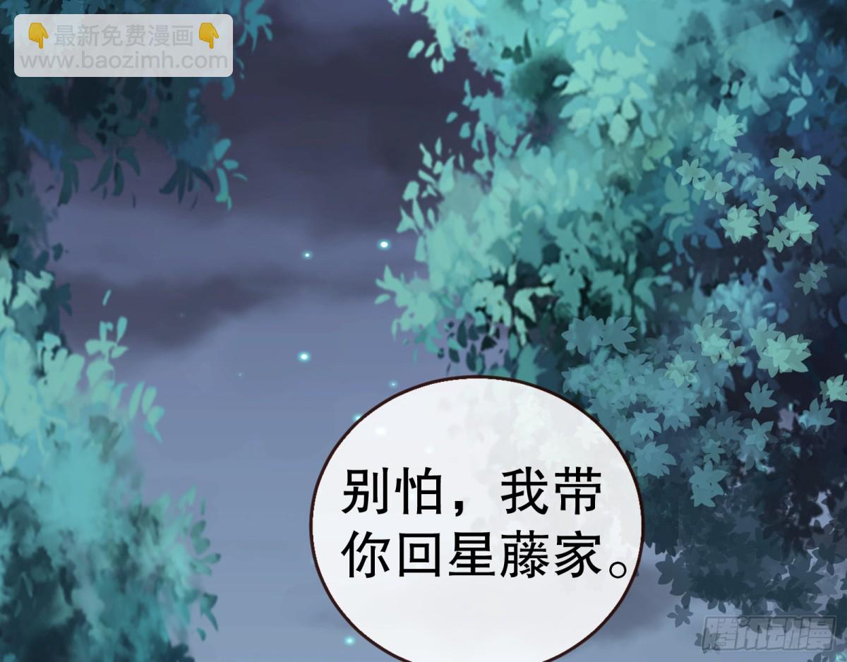 一起回家18