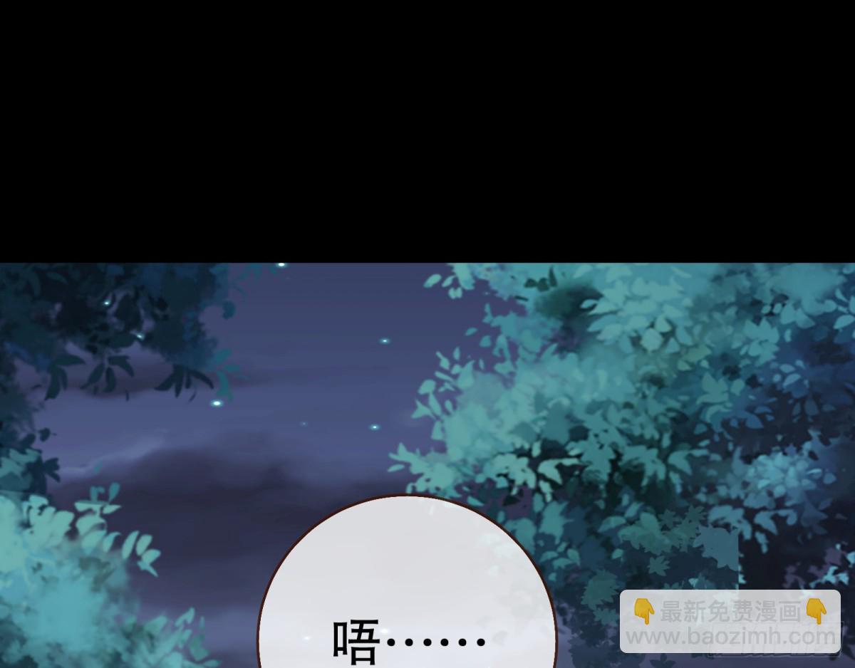 一起回家2