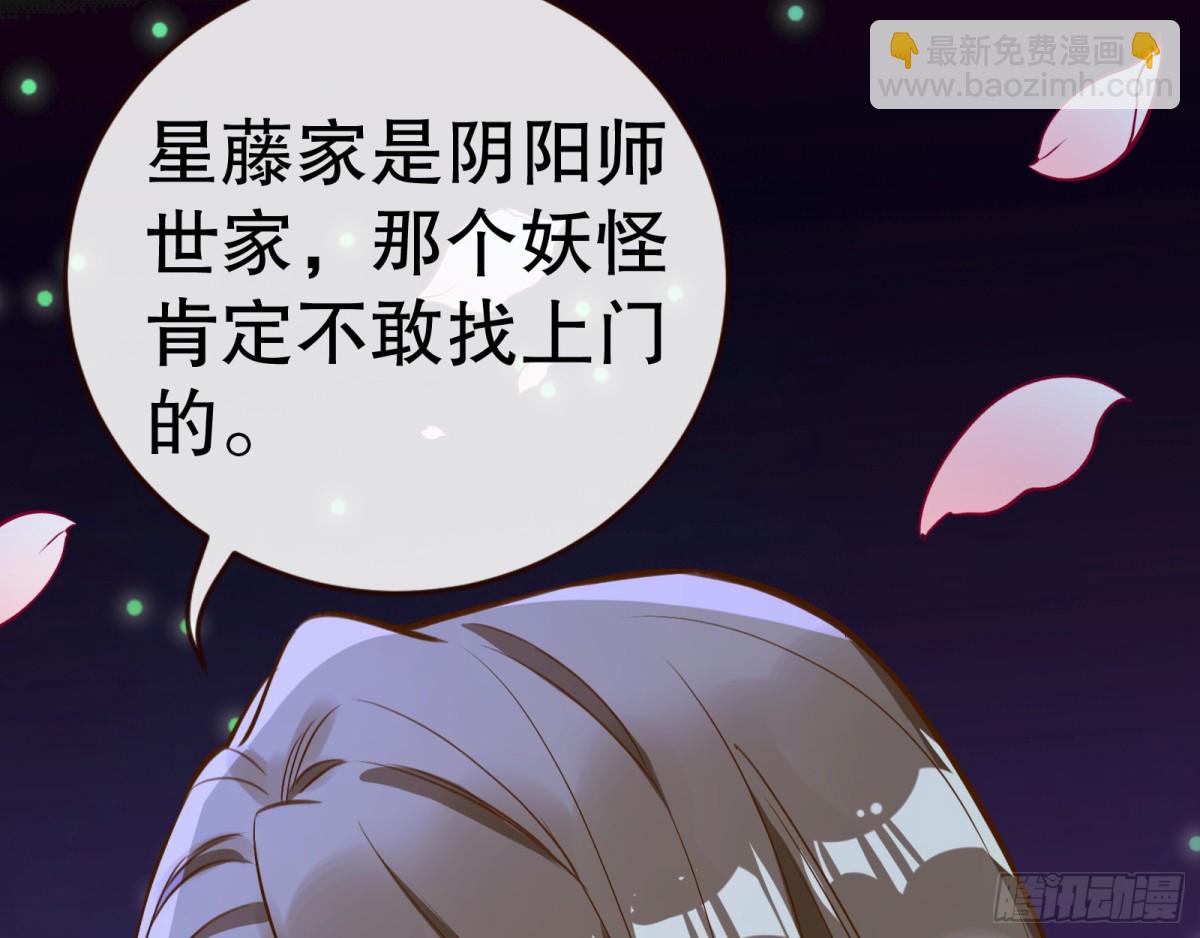 一起回家22