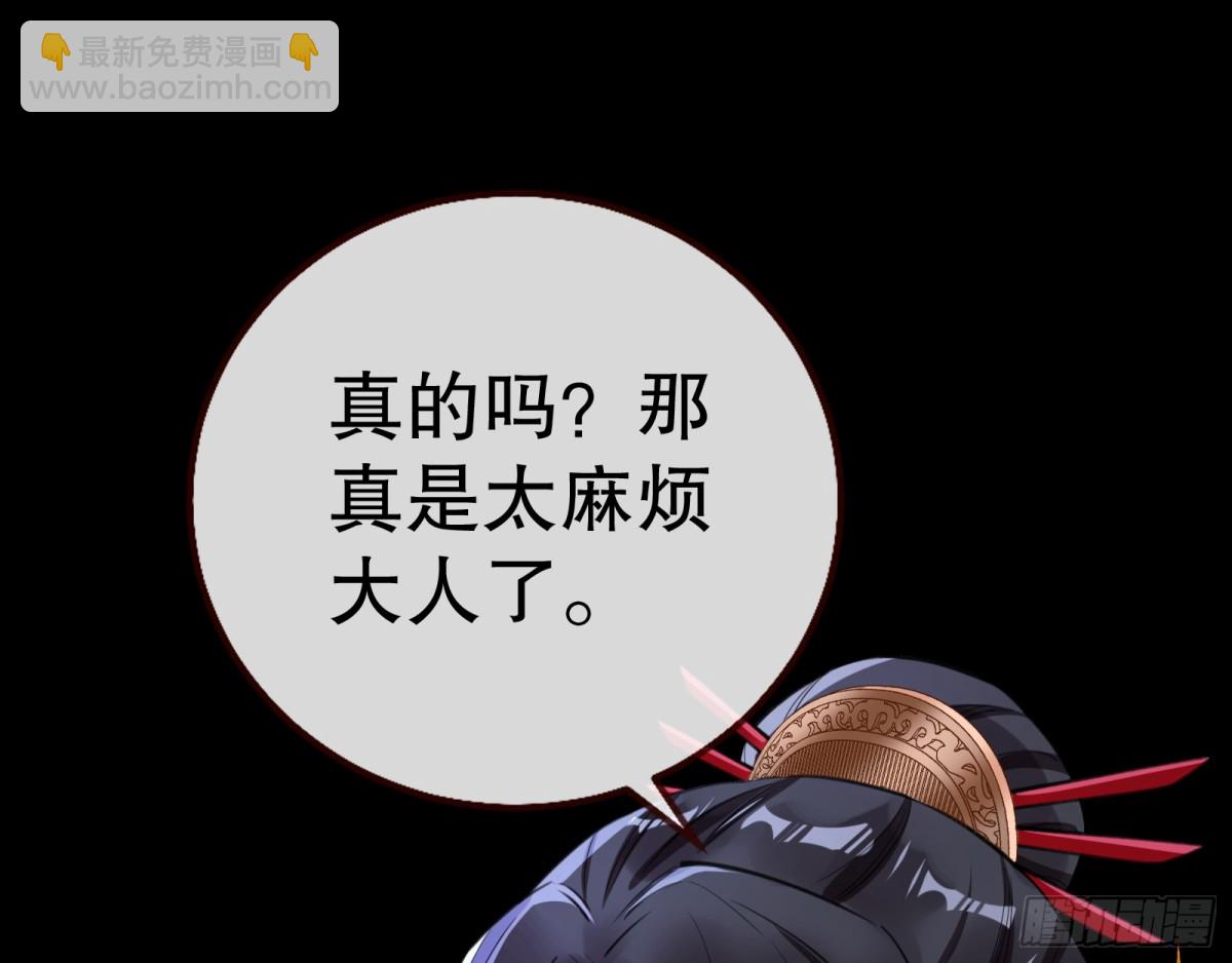 一起回家26