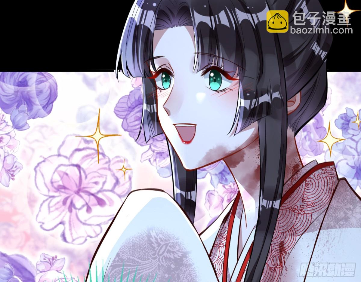 一起回家27