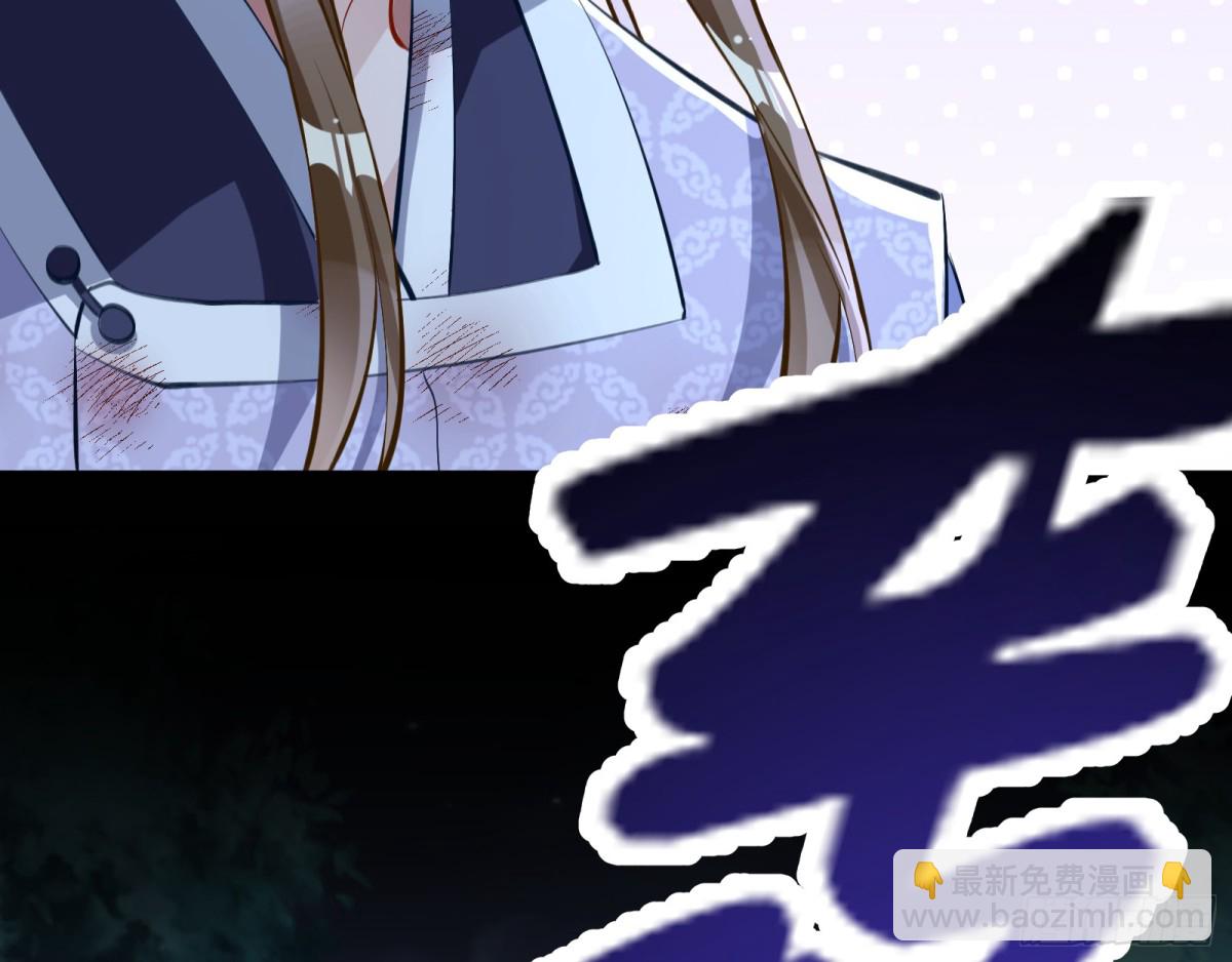 一起回家30