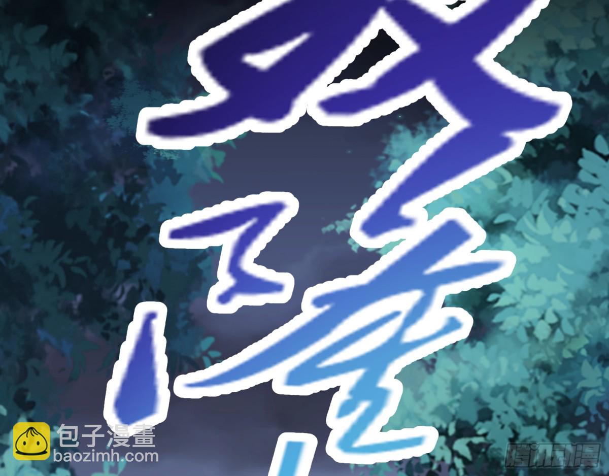 一起回家31