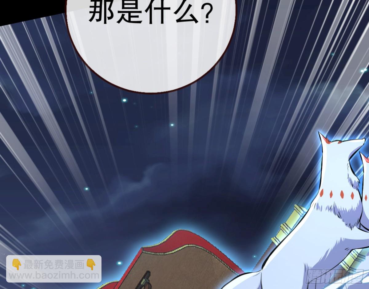 一起回家35