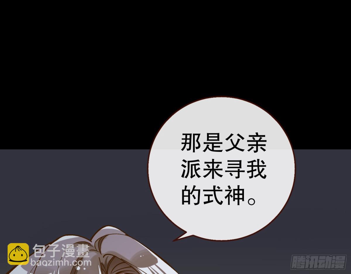 一起回家38