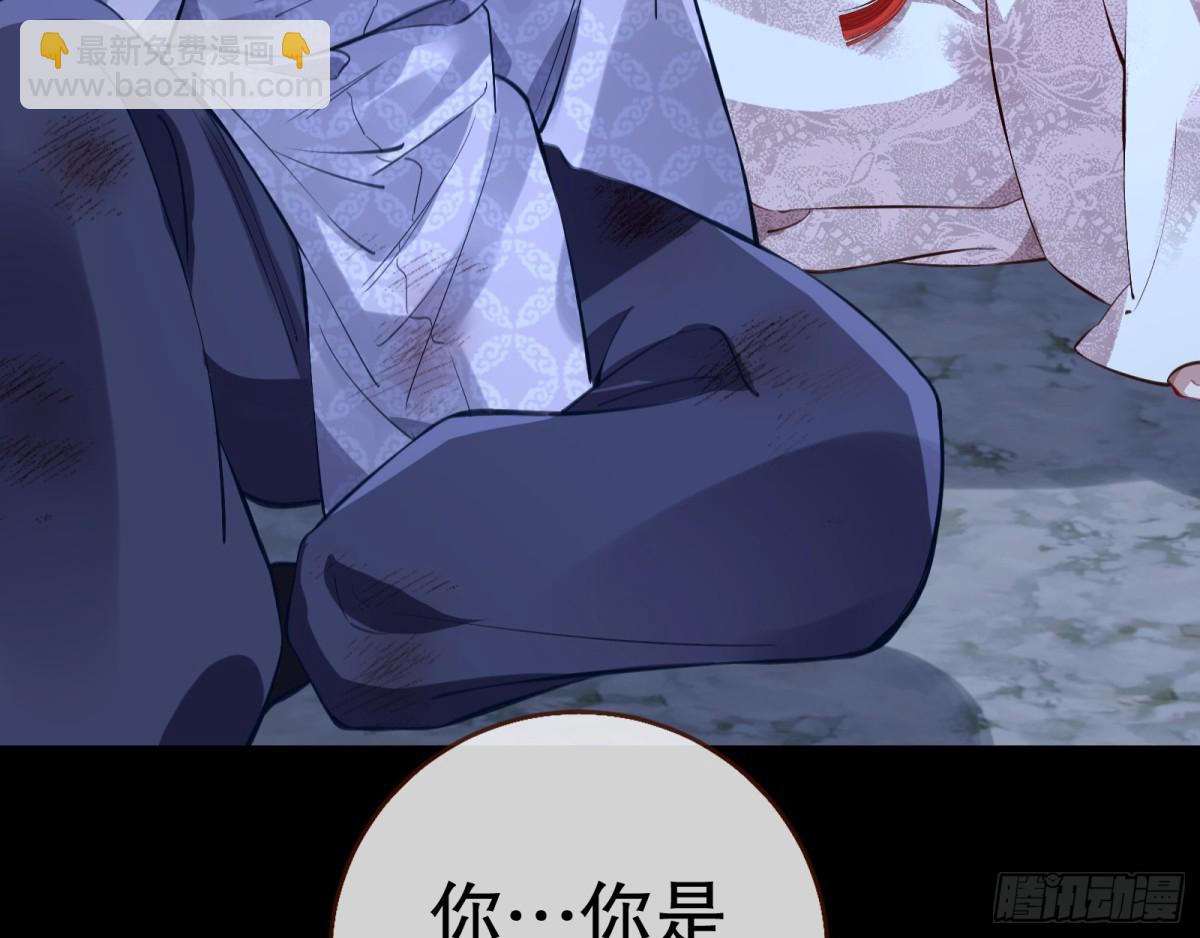 一起回家4