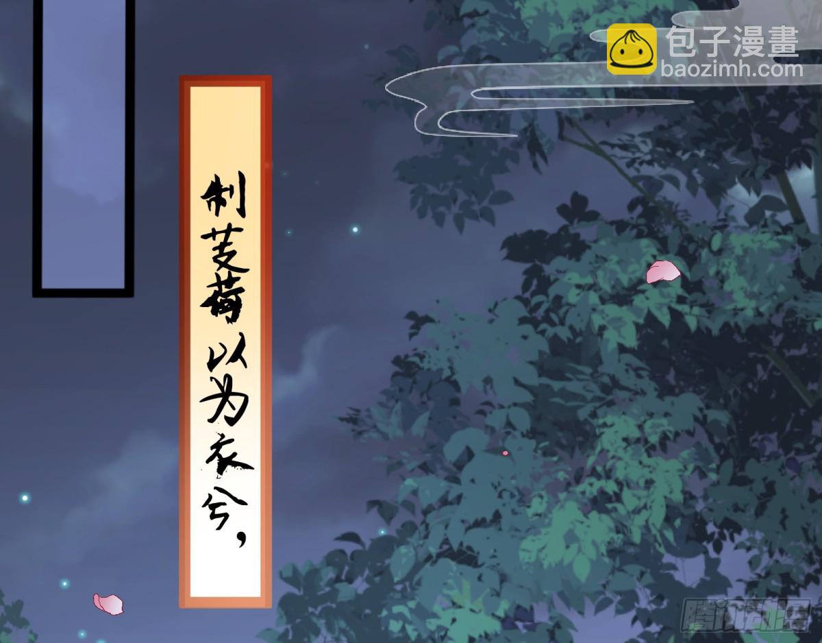 一起回家41