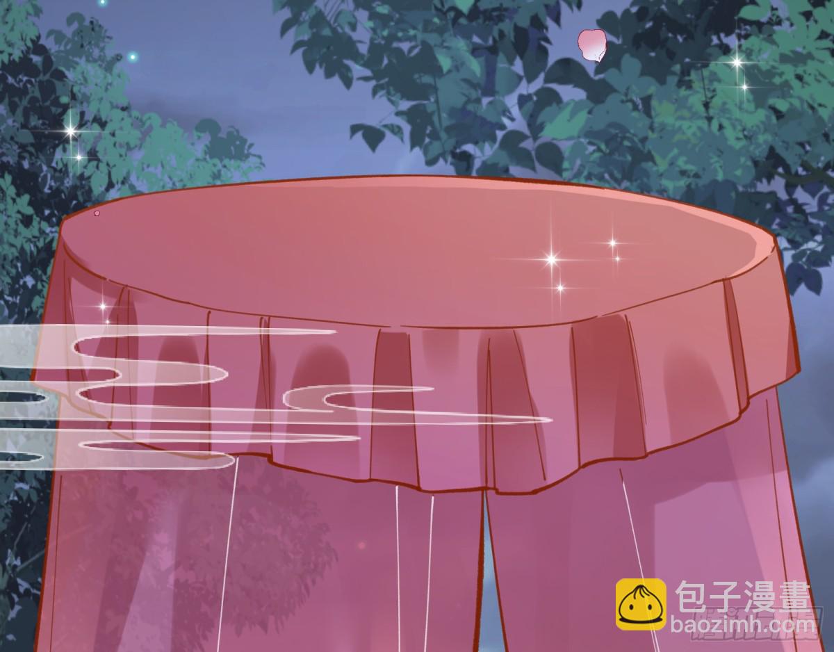 一起回家42