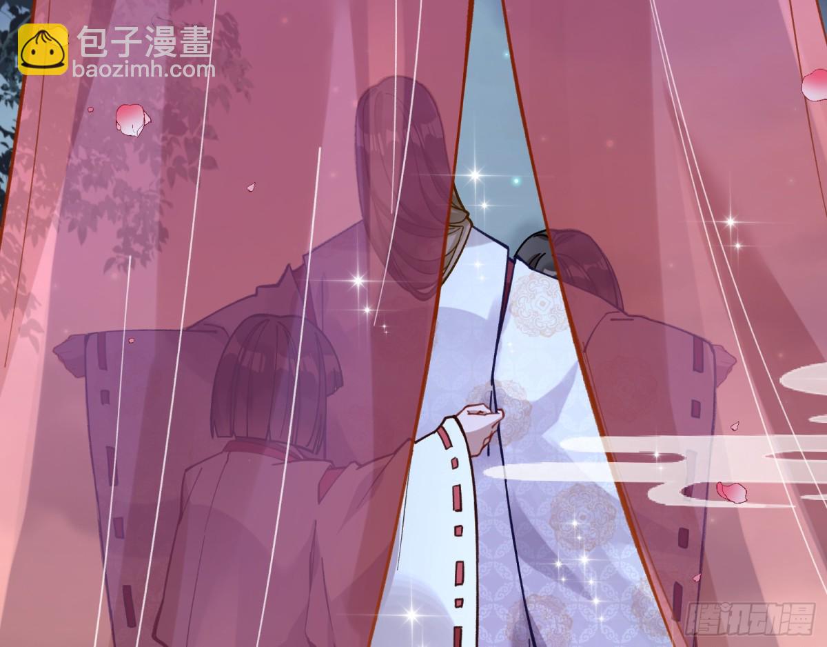 一起回家43