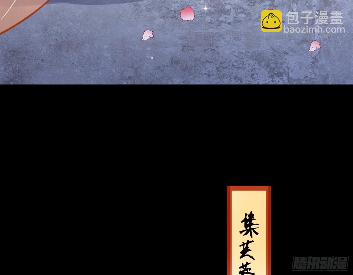 一起回家45