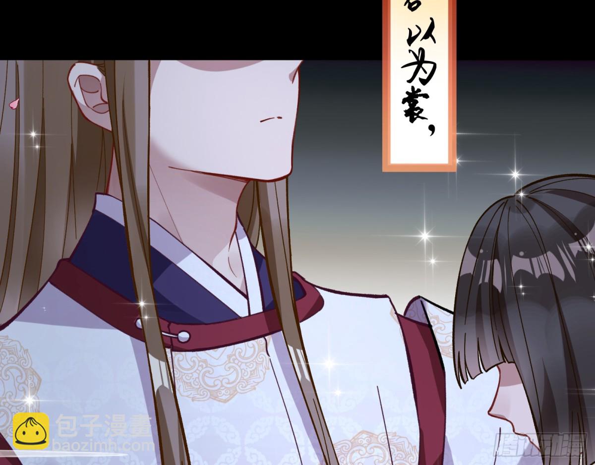 一起回家46