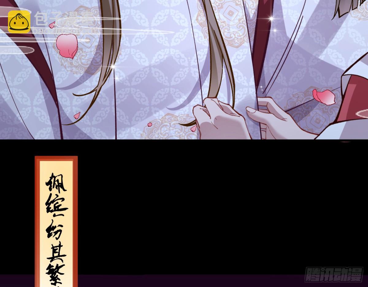 一起回家47