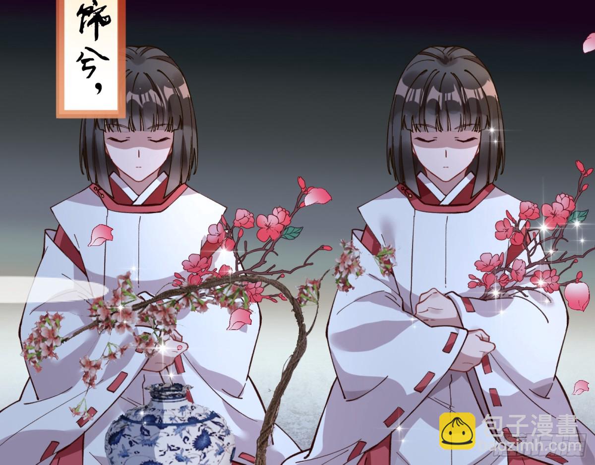 一起回家48