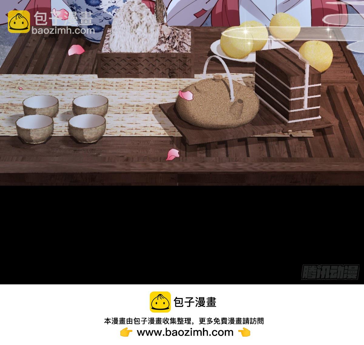 一起回家49