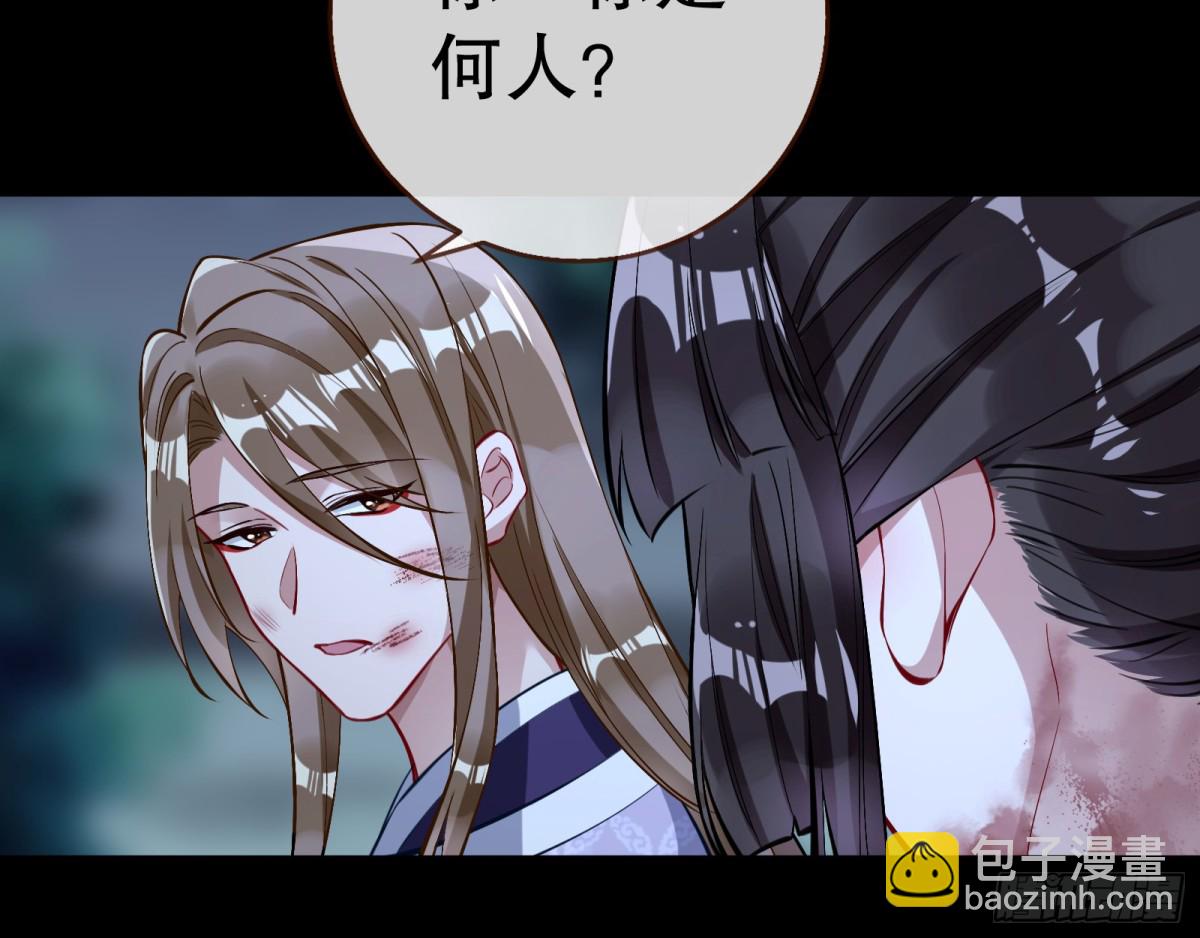 一起回家5
