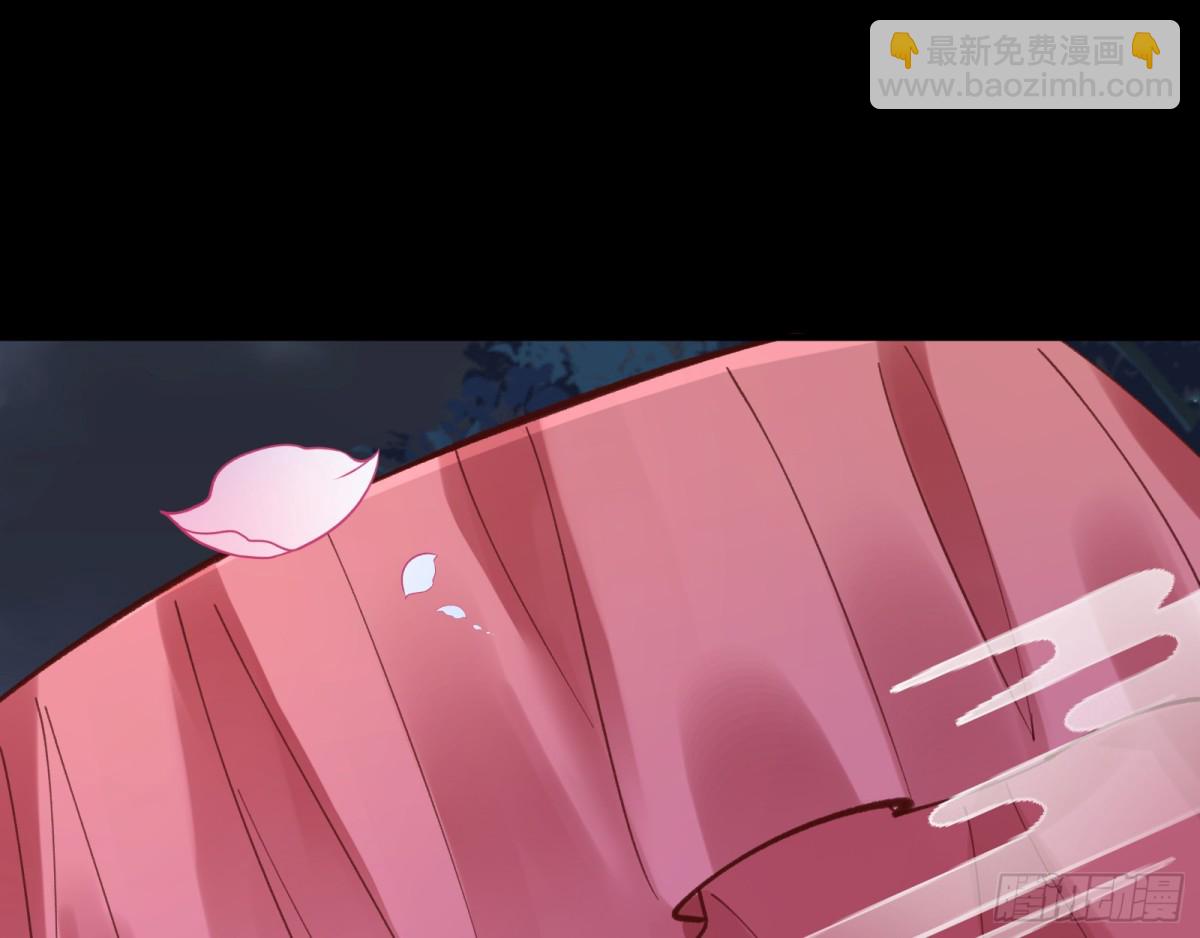 一起回家54