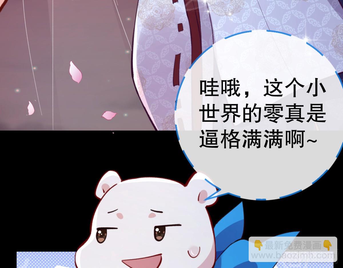 一起回家57