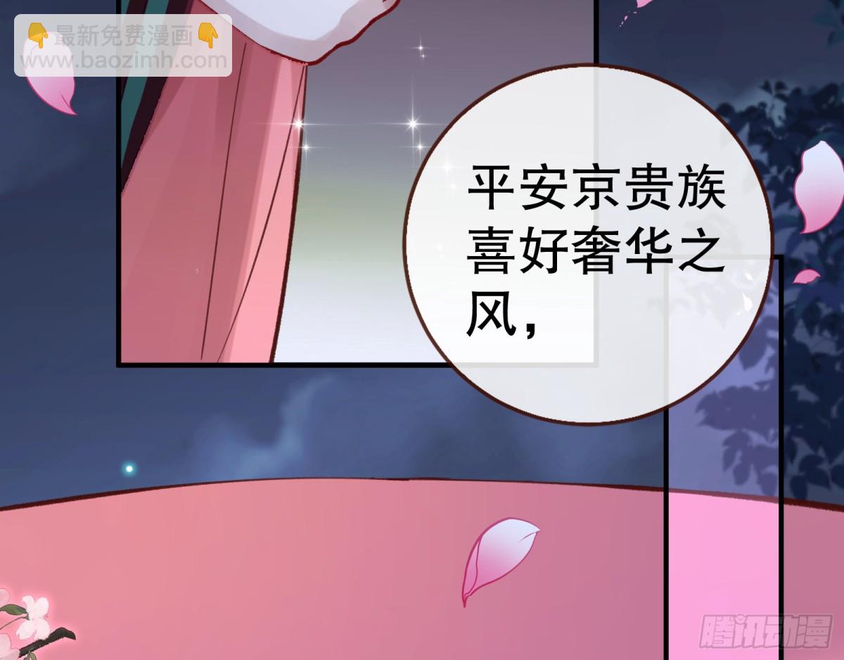 一起回家60
