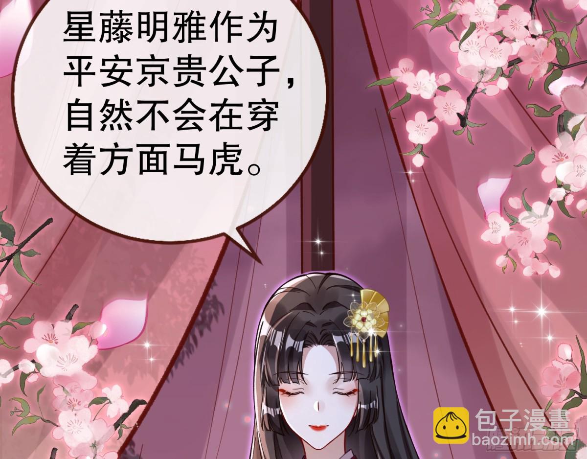 一起回家62