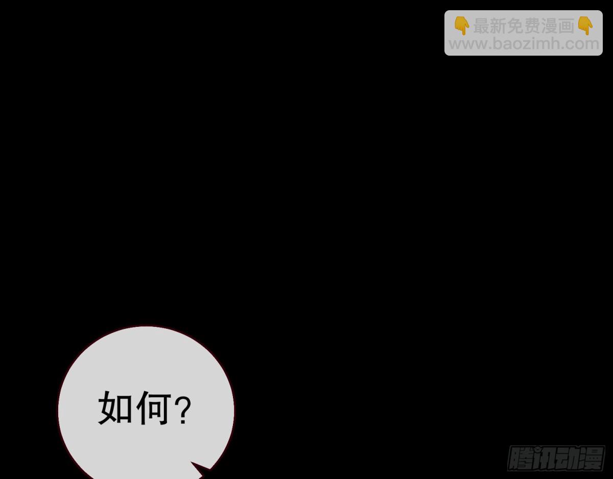 一起回家66