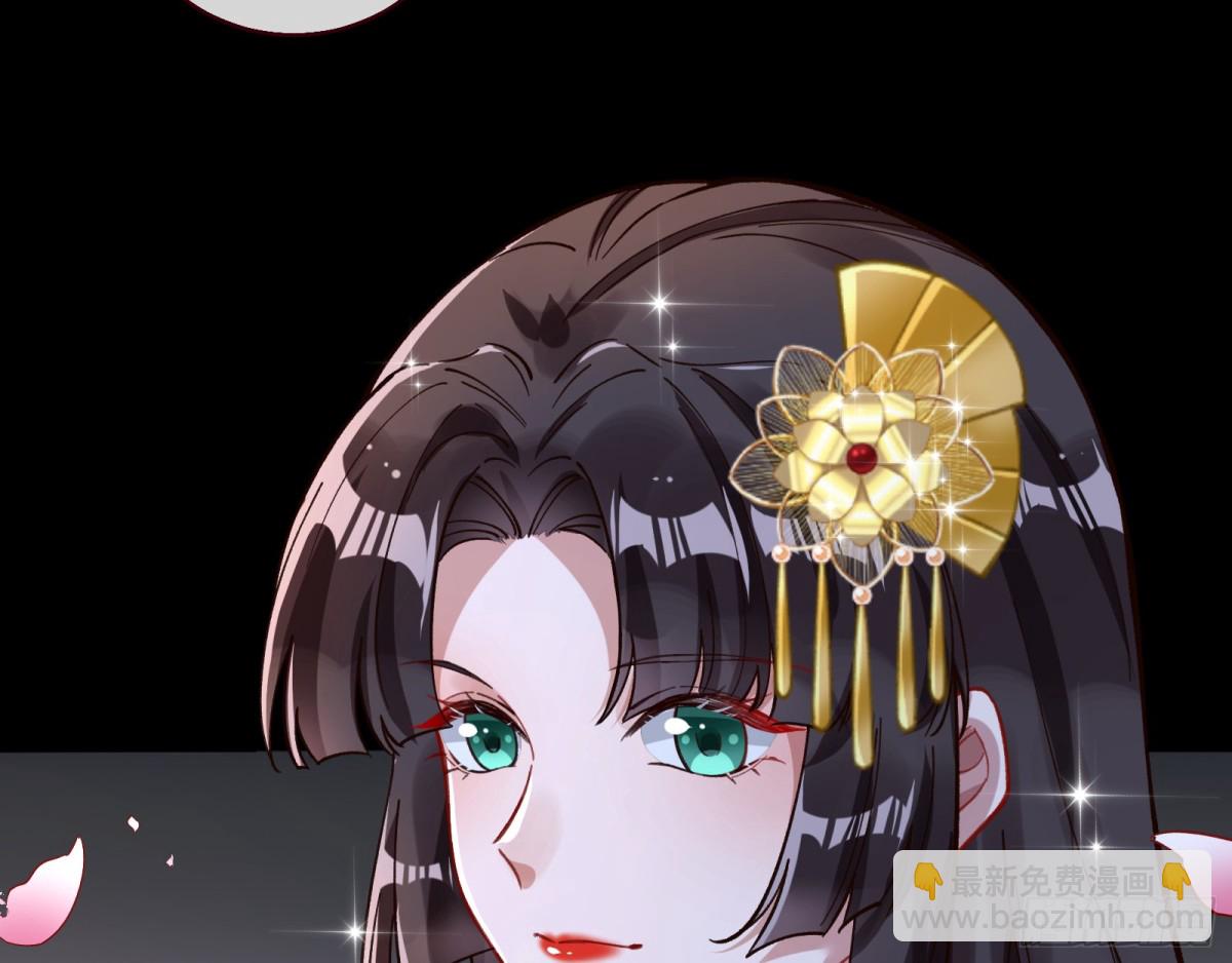 一起回家67